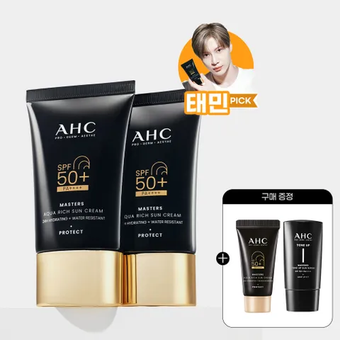 [AHC] 마스터즈 아쿠아 리치 선크림 50ml 2개+(증정)마스터즈 선크림 10ml+톤업 선세럼 10ml +할인쿠폰