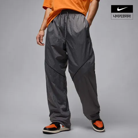 [현대백화점] [현대백화점 나이키 공식 판매처][나이키] 조던 브루클린 드래프트 팬츠 NIKE IB1047-068