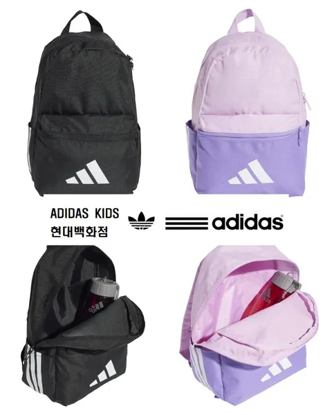 [현대백화점] 아디다스 JD1303(블랙)JD1923(퍼플）편한가방 가벼운가방 학생가방 책가방 학원가방 +할인쿠폰