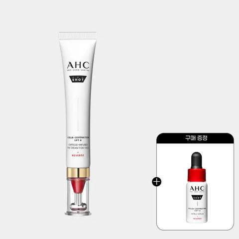 [AHC] 프로샷 콜라 쥬비네이션 리프트4 캡슐 인퓨즈드 아이크림 30ml+(증정)세럼 5ml +할인쿠폰