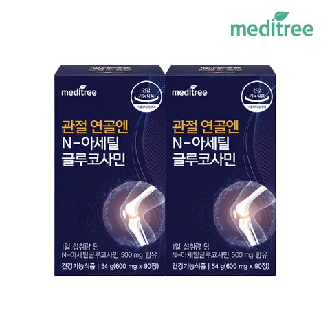 메디트리 관절 연골 N-아세틸 글루코사민 2박스 180정 NAG 영양제 콘드로이친 MSM