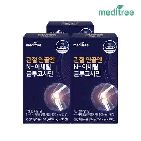 메디트리 관절 연골 N-아세틸 글루코사민 3박스 270정 NAG 영양제 콘드로이친 MSM