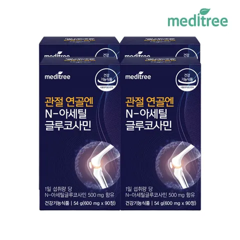 메디트리 관절 연골 N-아세틸 글루코사민 4박스 360정 NAG 영양제 콘드로이친 MSM