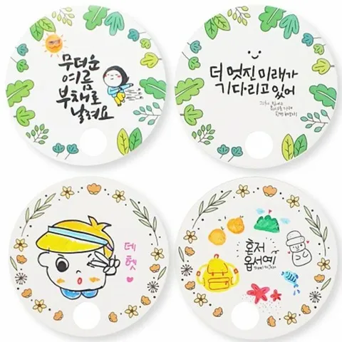 피오피스토리 투명부채 리스(2종택1)