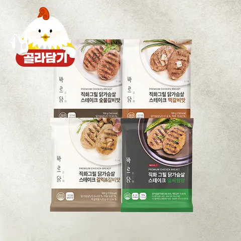 바르닭 직화그릴 닭가슴살 스테이크 4종 1팩 골라담기