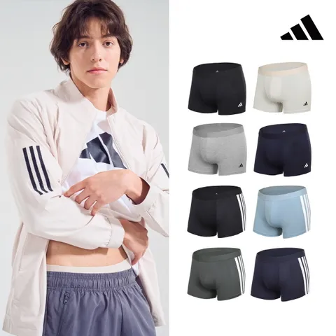 [아디다스] 에어로레디 뉴 DNA 메쉬 드로즈 8종세트 +할인쿠폰