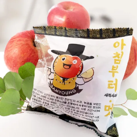 씻어나온 세척사과 아침부터.멋 부사 4kg(19-21개)