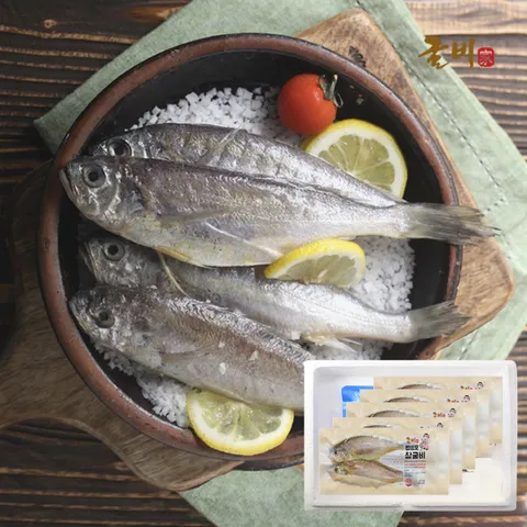 [굴비家]법성포 참굴비 특대장대 깔끔진공 2미x10팩(총 20미 1.8kg)