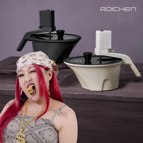 로이첸 자동회전냄비 아이지글 롤팬 인덕션 멀티팬 +할인쿠폰