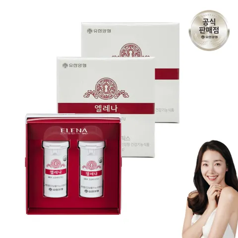 유한양행 엘레나 여성 질 건강 유산균 60캡슐 x 2개 4개월분 