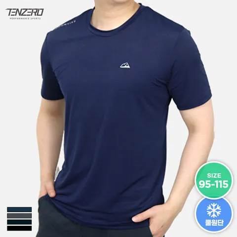 텐제로 여름 남성 아이스 냉감원단 라운드 반팔티셔츠 이너티 쿨티 +할인쿠폰