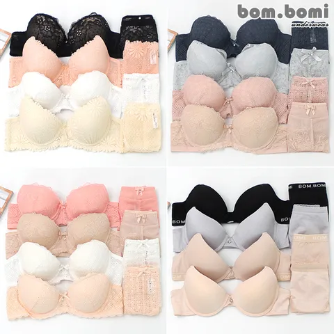 [봄보미] 예쁜여성속옷 핑크룩 8종 브라팬티세트 + 선물 