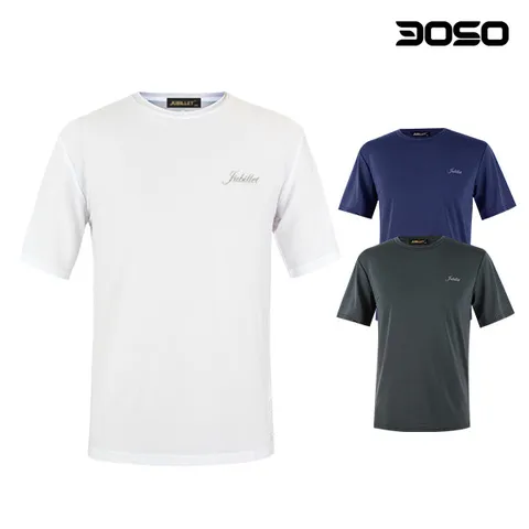 [삼공오공]남성 냉감 반팔 라운드티셔츠/작업복티셔츠/빅사이즈티셔츠/VMDE - 현대Hmall