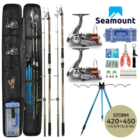 시마운트 스톰 서프 원투 낚시대(420+450) 2종세트/바다 낚시대