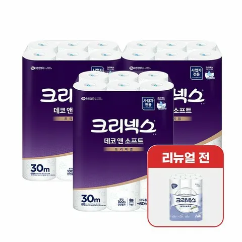 [하프클럽/유한킴벌리]크리넥스 데코앤소프트 두루마리 3겹 화장지 30m 24롤 3팩(무향)