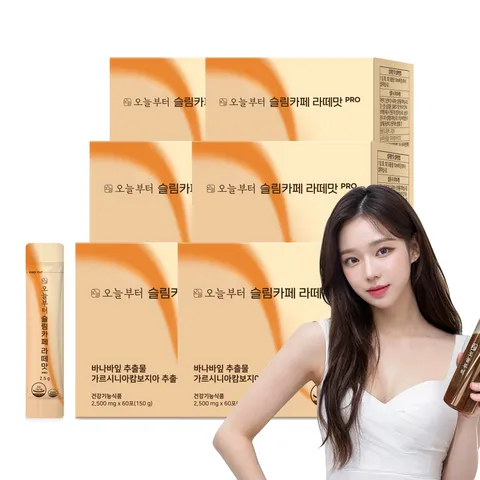 오늘부터 슬림카페 라떼맛PRO (360포) 다이어트커피 혈당케어 가르시니아 다이어트보조제