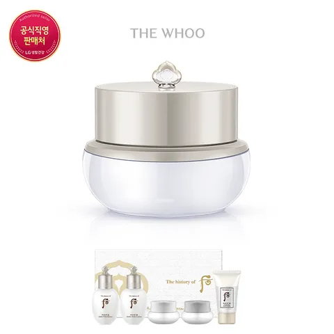 [현대백화점] [더후] [26RN]공진향설 미백 진고 스팟 20ml +할인쿠폰