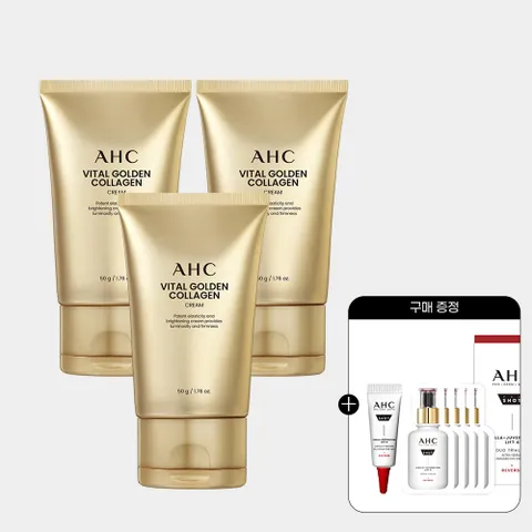 [AHC] 바이탈 골든콜라겐 크림 3개세트+(증정)디럭스키트 +할인쿠폰