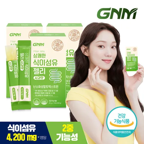 GNM 상쾌한 식이섬유 젤리 사과맛 3박스 / 난소화성말토덱스트린 +할인쿠폰