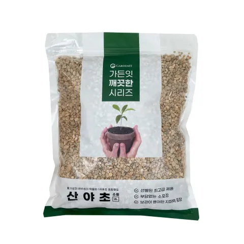 밍이네가든 산야초 2L +할인쿠폰