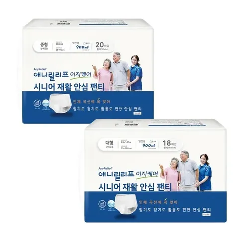 [온누리상품] 애니릴리프 안심팬티형 성인기저귀 화이트 중형 20매입 1팩+대형 18매입 1팩