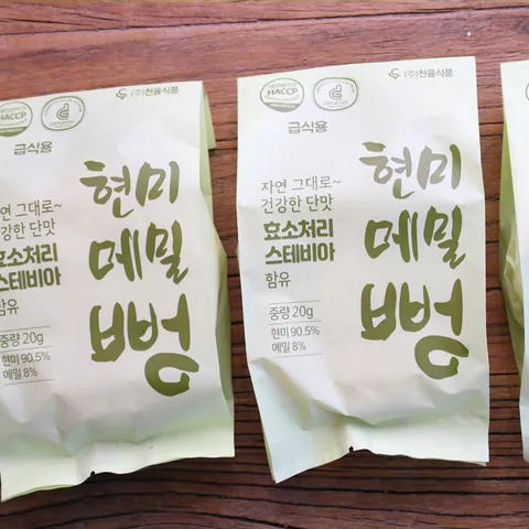국내산 현미 메밀 뻥튀기 20g×10봉