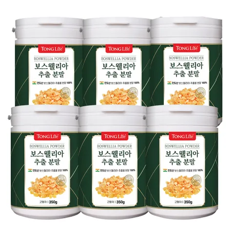 [현대백화점] 통라이프-보스웰리아 추출분말100%-350g-6병 +할인쿠폰