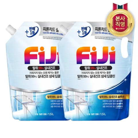 피지 탈취99% 실내건조 프리미엄 액체세제 일반드럼 겸용 프레쉬 리필 1.5L 2개 +할인쿠폰