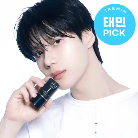 [AHC] 마스터즈 아이시 젤리 선스틱 14g +할인쿠폰