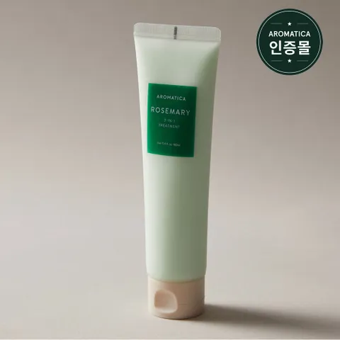 아로마티카 로즈마리 3-in-1 트리트먼트 110ml