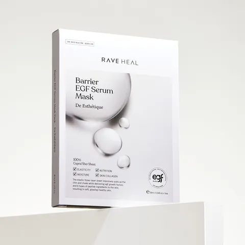 레이브힐 베리어 EGF 세럼 마스크팩 멸균 처리 천연 시트 28ml 5개입 1박스