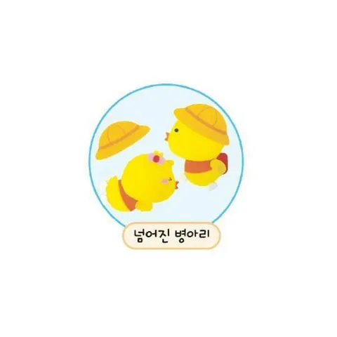 아트박스/오피스큐 공간꾸미기 넘어진병아리
