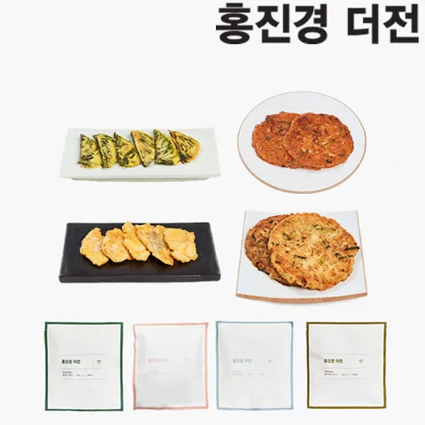 [홍진경] 더전 4종 오리지날 세트 (김치전+동태전+녹두전+깻잎전) 