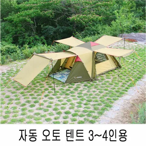 커스커즈 자동 오토 텐트 3∼4인용 +할인쿠폰