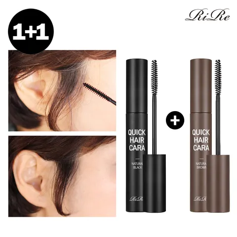 [1+1] 리르 새치커버 퀵 헤어 카라 2color