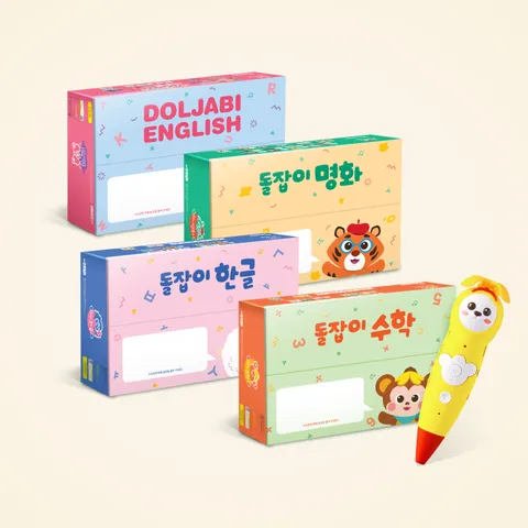 돌잡이 바나펜 풀 패키지(돌잡이 수학+한글+명화+영어+바나펜)