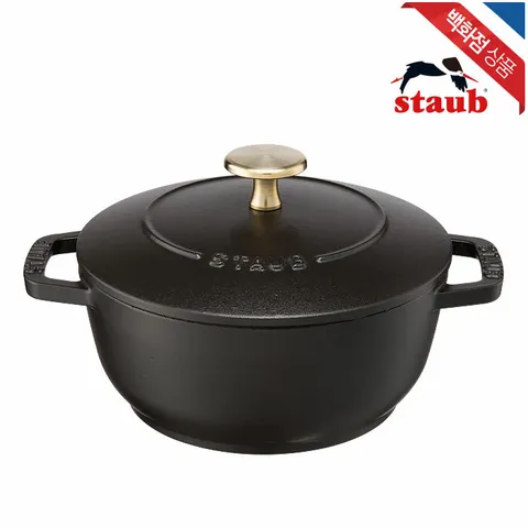 [현대백화점] [스타우브] 아시아볼 16cm 블랙 ST1731623