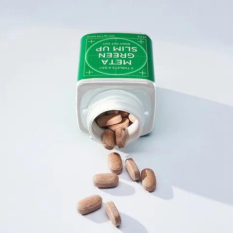 바이탈뷰티 메타그린 슬림업 30일