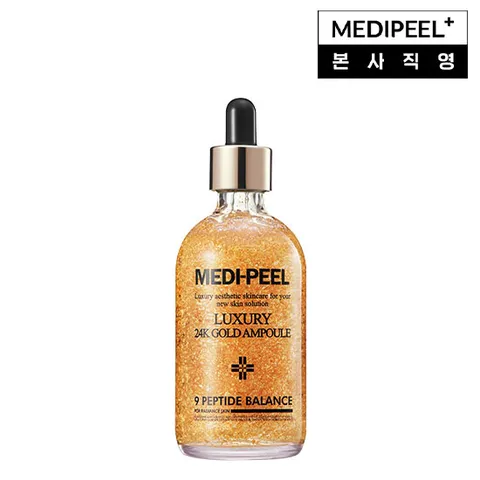 [메디필] 럭셔리 24k 골드 앰플 100ml