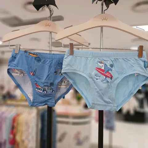 [현대백화점] [모든구매고객께 무냐 다용도가방증정/소진시까지]무냐무냐 HFM남아텐셀모달2매입팬티07J/MBHBBMAE14