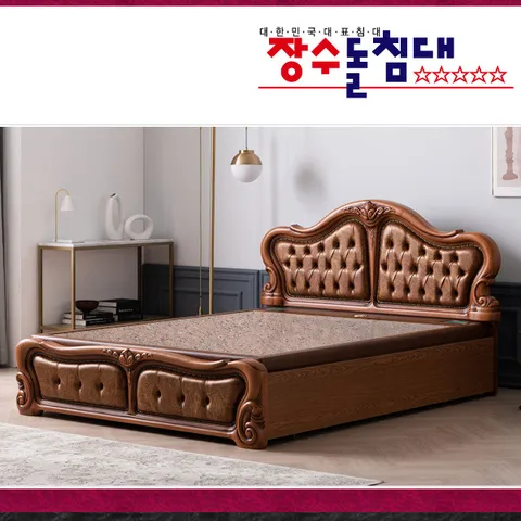 장수돌침대 9731Q_돌체 맥베드 -퀸침대