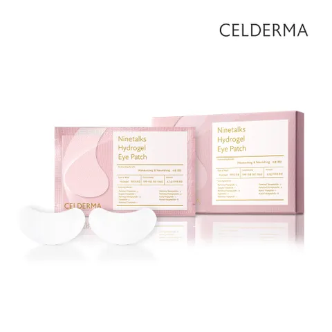 셀더마 나인톡스 하이드로겔 아이패치 (4매입)