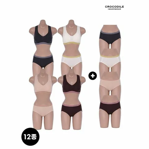 [하프클럽/크로커다일 이너웨어](브라4+팬티8) 더블 업 젤리 서포트 브라+팬티 SET