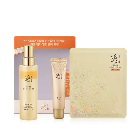 수려한 진생 펩타이드 탄력 세럼 기획 +할인쿠폰