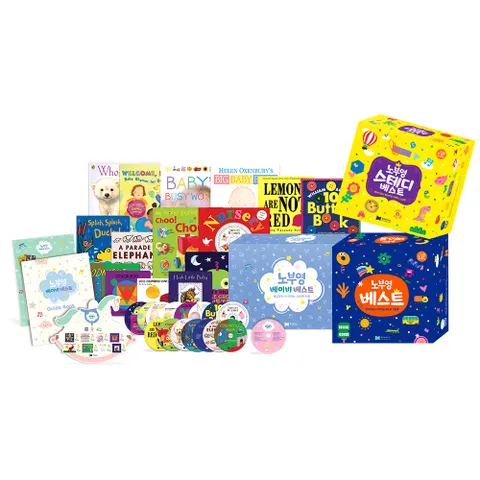 [라이브 체감가 396.775원] 노부영 베이비15+ 베스트30(베스트15+스테디15)