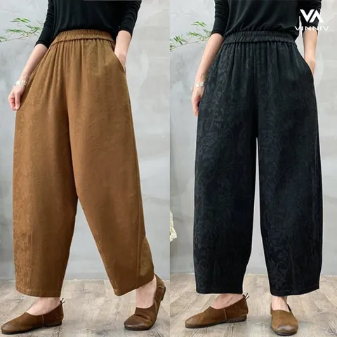 [비니브] 맘시스 항아리 9부바지