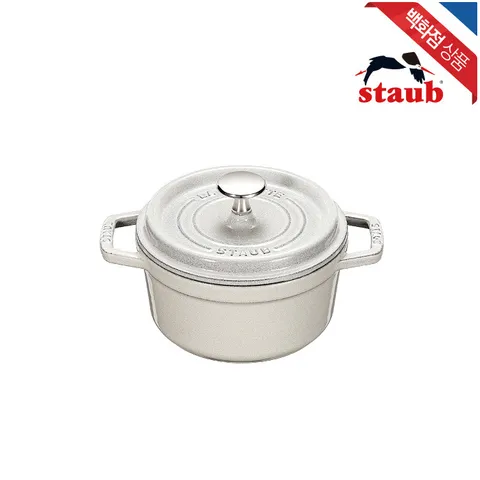 [현대백화점] [스타우브] 라운드 꼬꼬떼 16cm 화이트 트러플 (ST1016107) 