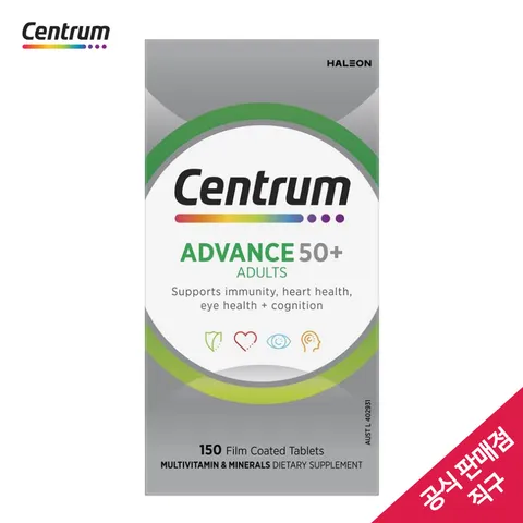 [ ★올인데이 최대 17%혜택! 현대카드7% 최대10%적립(12/8,모바일 바로접속 5만원이상 결제시,신청필수)★][해외직구] [센트룸] 어드밴스 50+ 어덜트 멀티비타민  100정