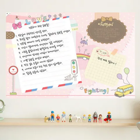 아트박스/꾸밈 cj112-낙서장(편지지)_칠판시트지_붙이는칠판스티커