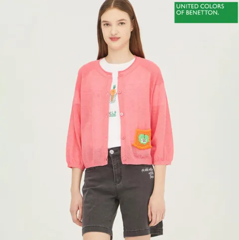 [현대백화점] [베네통] (BAKC57331) TUKATA 포켓 자수 니트 가디건